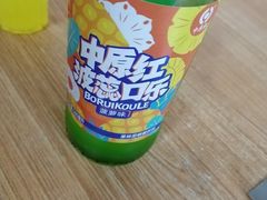 -肖家客饸饹面(郑州总店)