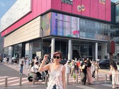 -长沙文和友(海信广场店)