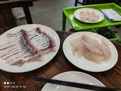 -正能量脆肉鲩火锅
