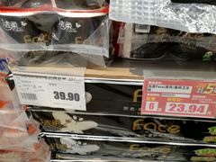 -华润苏果(文昌巷社区店)