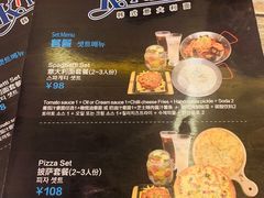 -Kpasta韩式意大利面