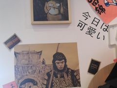 -皆道拌麻辣烫·麻辣拌