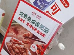 -聂发财重庆江湖菜(解放碑店)