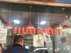 -吴山烤禽 (吴山路店)