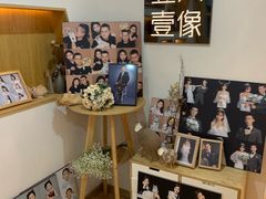 -壹人壹像工作室(购物公园店)