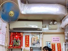 -添發碗仔翅美食