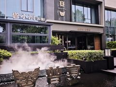 -曾宴·楚菜(湖北省博物馆店)