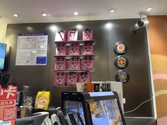 -Pull-Tab拉环咖啡(杭州市上城区来福士中心店)