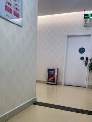 -海峡医疗美容医院