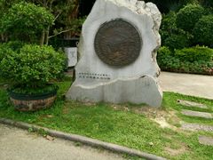 -广州市流溪河国家森林公园