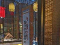 -小龙坎火锅(仓山万达店)