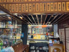 -熊藏居酒屋(kkone店)