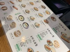 -桃园眷村(万象天地店)