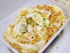 -小吴肠粉