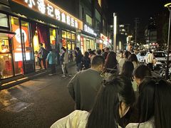-小潘记鸭血粉丝汤