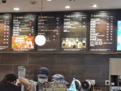 -85度C(江阴青果店)