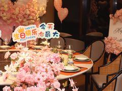 -北書房·墨宴(国际博览中心店)