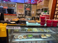 -庆丰包子铺(金沟河桥店)
