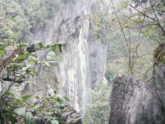 -天坑地缝国家地质公园-停车场