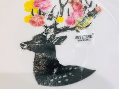 -新白鹿餐厅(爱琴海购物中心店)