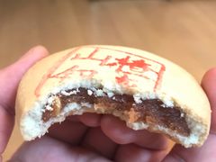 -北京稻香村(田村店)