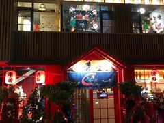 门面-青空日料烧肉烧鸟店(后湖兴业路店)