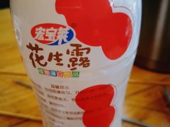 -江城老胖串店(湖西路店)