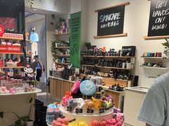 -LUSH(威尼斯人店)
