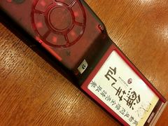 android_upload_pic-鲜芋仙(高新万达广场店)