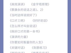 -猴有戏教育戏剧·音乐剧·主持口才·演讲朗诵辩论(环球港华师大校区)