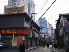 -南屏步行街