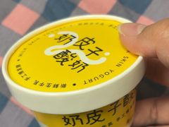 -额娘·现烙春饼烤鸭(太原总店)