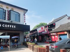 -绍兴古城