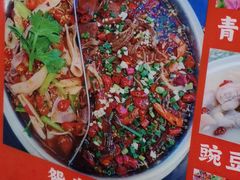 -胖娃古镇鸡杂(磁器口总店)