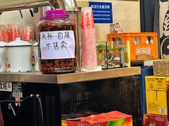-炒豆合作社(东四总店)