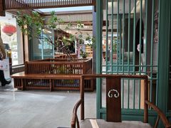 -高玛纳驴肉火烧(河间总店)