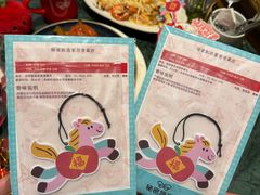 -秘密旅行Bonjour(黑金冠 江南西店)