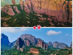 -三清山风景名胜区