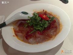 酸辣粉皮-申粤轩酒楼·三十年粤菜经典(丁香花园店)