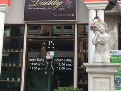 -Daddy Nimman Chiang Mai