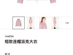 -LV路易威登(时代广场店)