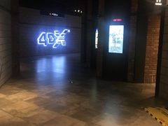 -CGV影城(源著IMAX店)