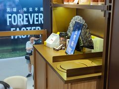 -霸王茶姬(上海恒基名人店)