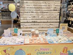 -畹町(槐房万达店)