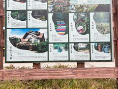 -韶关经律论国际酒店温泉