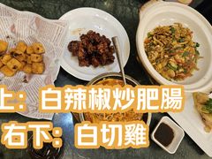 -新白鹿餐厅(京基KK ONE店)