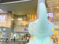 -凯德广场(金牛店)