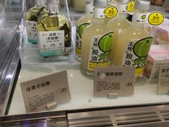 -喜茶(广州天汇igc店)
