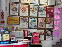 -大王油茶(二厂文创公园店)