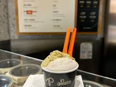 -Dip in Gelato(富民路店)